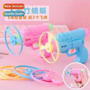 saucer gyro gun Non bamboo flying outdoor dragonfly luminous