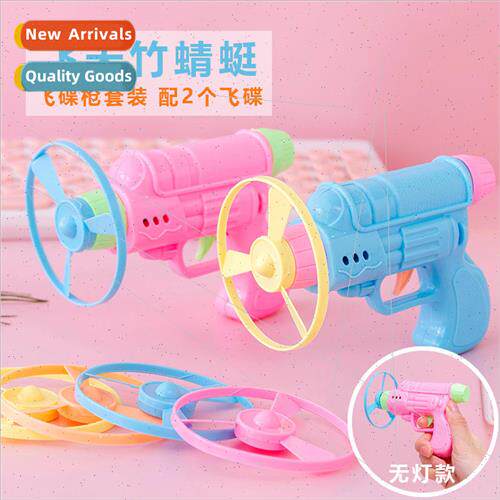 Non-luminous flying saucer gyro gun outdoor bamboo dragonfly