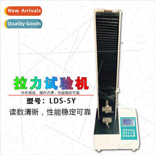 Electronic tensile testing machine tensile testing machine t
