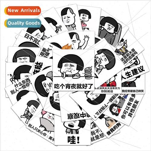 50 Mushroom Head Emoji Doodle Stickers ggage Scooter Tablet