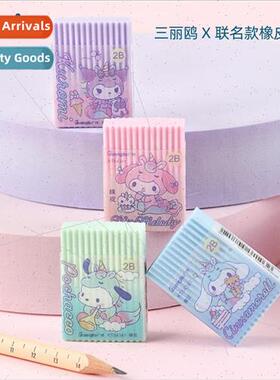 KT84341 new Sanrio Kurumi ripple eraser cartoon clean and do