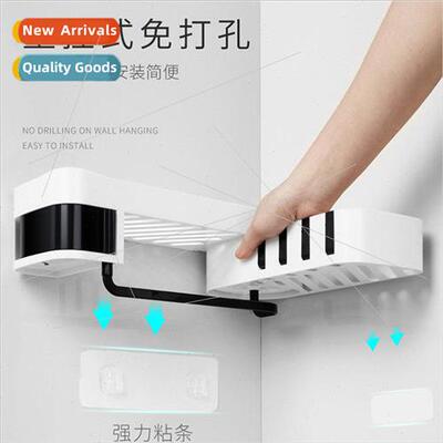 No-Punch Restroom Storage and Organization Shelf Bathroom No