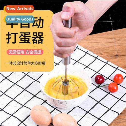 Stainless steel whisk semi-automatic -electric cream egg mix