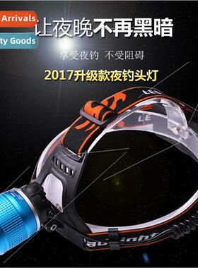 T6 strong light direct charge headlamp LED outdoor focusing
