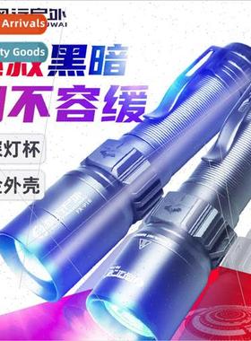 P50 mini bright flashlight P16 T16 high power LED portable T