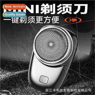 Razor electric mens mini shaver beard razor 2023 new travel