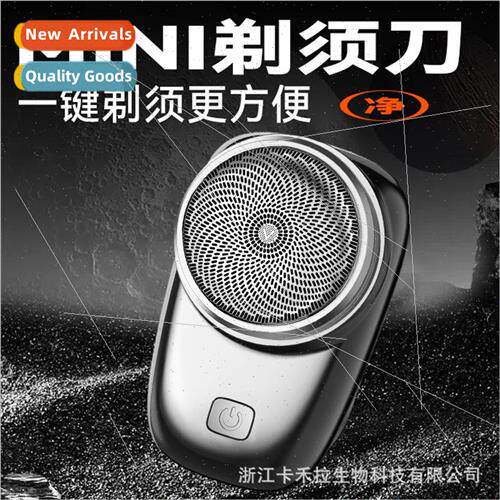 Razor electric mens mini shaver beard razor 2023 new travel
