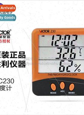 Genuine Victory VC230 Indoor/Outdoor Dual Probe Digital Ther