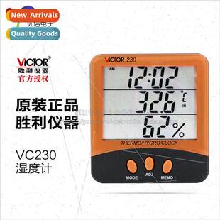 Genuine Victory VC230 Indoor/Outdoor Dual Probe Digital Ther