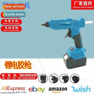 glue melt gun 7mm stick Cordless 11mm hot