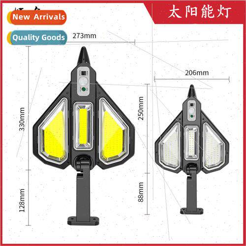 New 196LED Solar ght One-piece Body Sensor Outdoor Wall ght