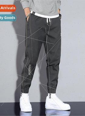 2021 fall and winter new casual pants men Korean nd drawstri