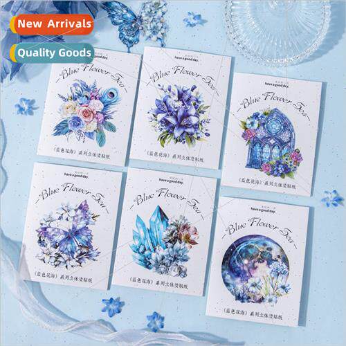 Blue flowers and sea series of stickers retro three-dimensio