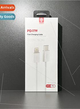 Rainbow Fruit H13 PD fast charging cable 适用 Apple 13 12pro