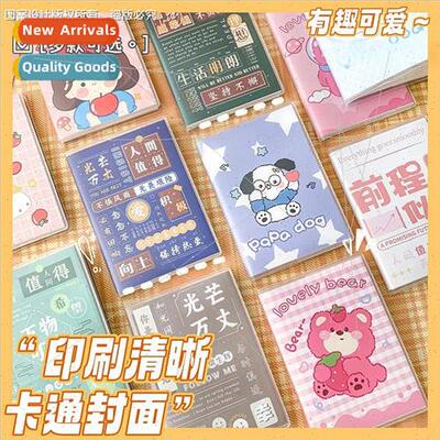 Inspirational cute plastic sleeve book A7 mini notebook port
