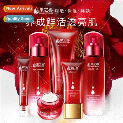 Fruit of the Secret Rosehip Translucent Skin Care  Set Hydra