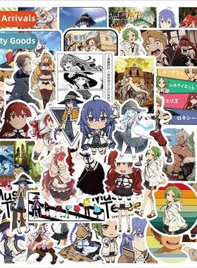 50 anime jobless transmigration doodle stickers luggage note
