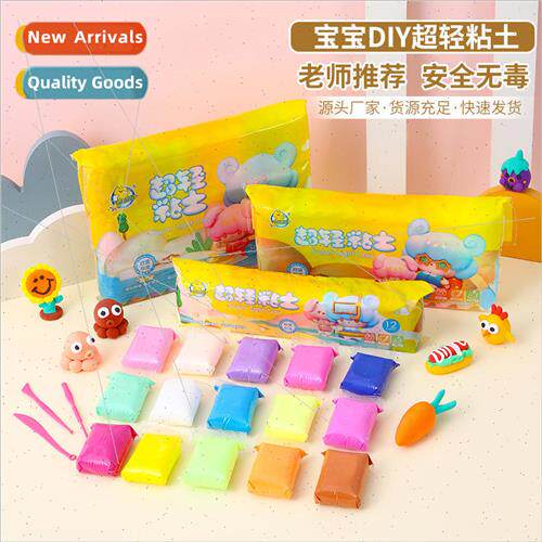 36 color bag ultralight clay children creative fun diy handm