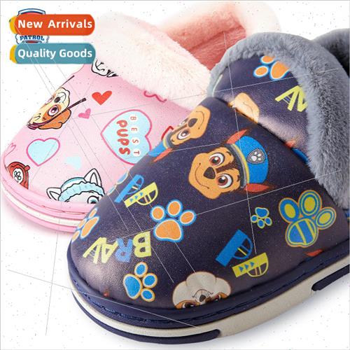 Woof team slippers childrens fall and winter home cotton sho
