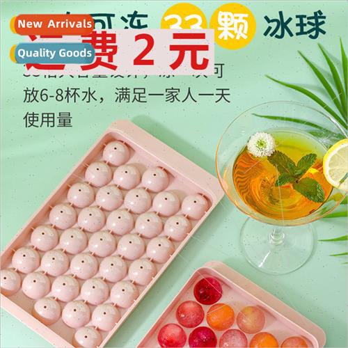 Ice box homemade ice cube mold food-grade round spherical di