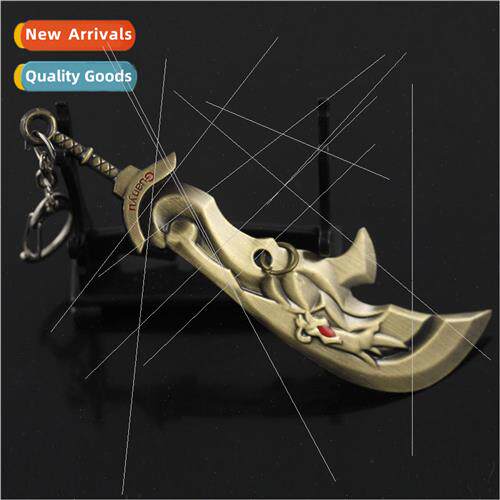 Game Peripherals Weapon Model Barbarian King Guan Yu Sword K