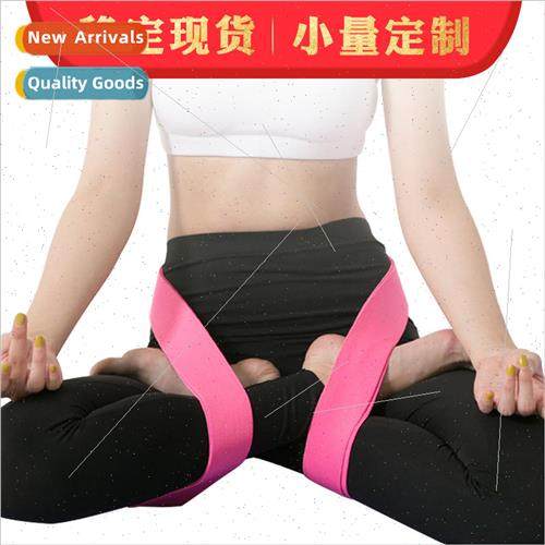 Practice yoga supplies elastic rope yoga belt stching belt t