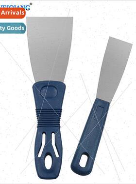 Putty knife plastic handle  knife spatula 1 inch 2 inch clea