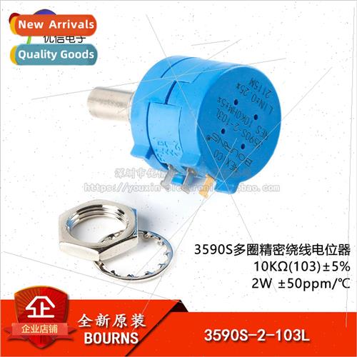 New al 3590S-2-103L 10K ±5% ±50ppm/°C 3590 Multi-turn Pot