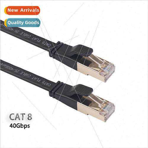 New double shielded cat8 cable gigabit RJ45 crystal head  bl