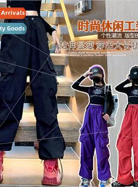 Girls fall overalls 2023 new fashion childrens casual drawst