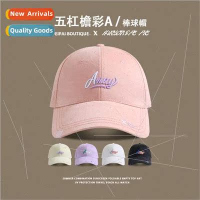 Hat female Korean hundred matching baseball cap sunshade sun