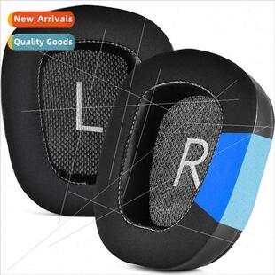 适用 Logitech Logitech G633 G933 G533 G433 G35 Thickened Hea