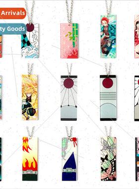 Japanese manga  ghost destroyed blade necklace jewelry cospl