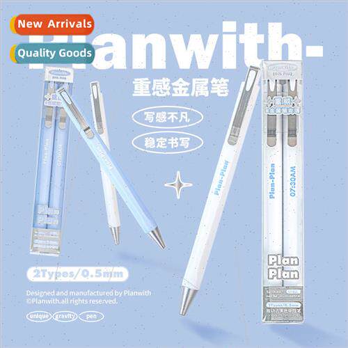 Series Gravity Metal Pen mple Student Black 0.5 Neutral Pens