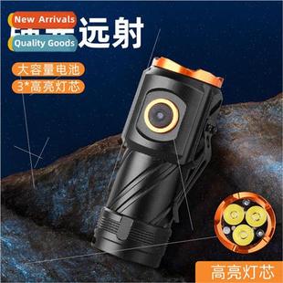 por 18350 mini flashlight type New pen rechargeable buckle