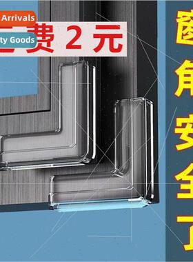 Table table corner window collision corner guards bumper ant