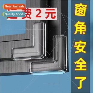 Table table corner window collision corner guards bumper ant
