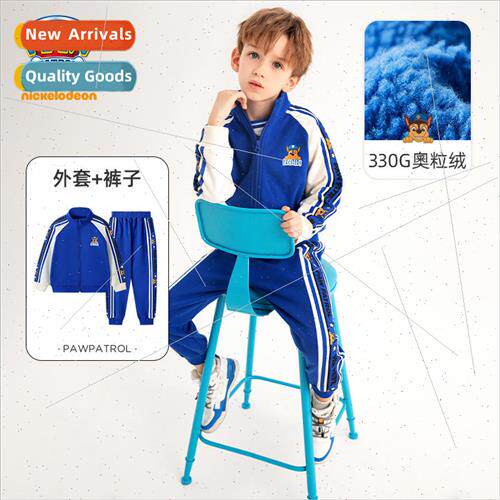 Woof team childrens sports suit padded fall and winter  girl