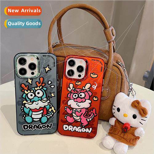 Cute cartoon dragon iPhone14 couple model 15ProMax 适用 Appl