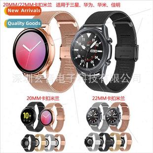 steel band watch3 huawei active watch4 samsung 适用 huami