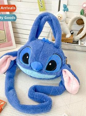 Cartoon cute Stitch plush doll bag toy doll bag soft girl fe