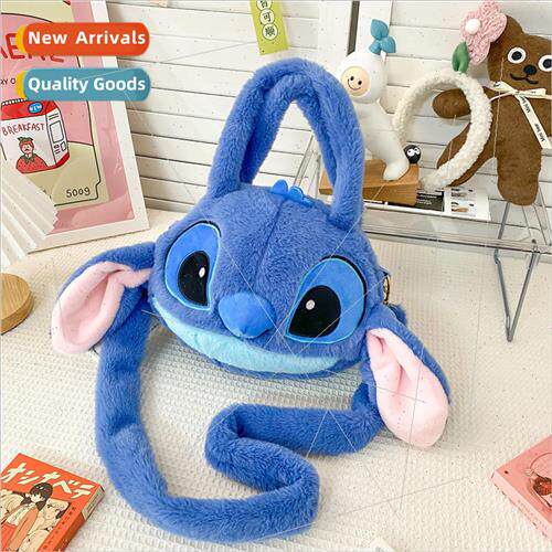 Cartoon cute Stitch plush doll bag toy doll bag soft girl fe