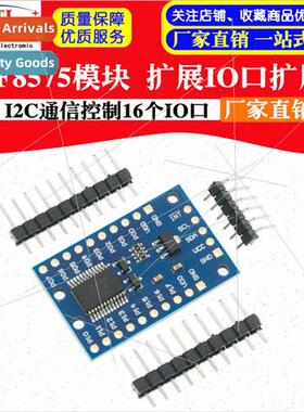 PCF8575 Module Expansion IO Port Expansion Board PCF8575 Exp