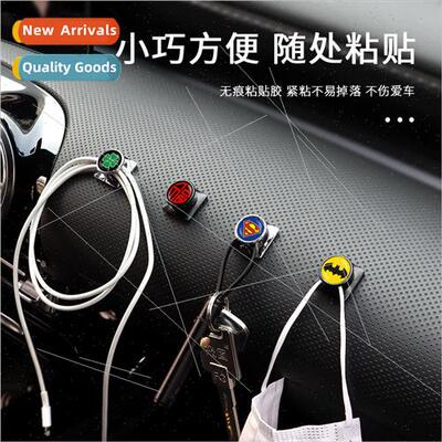 Car with small hooks carbon fiber texture car multifunctiona