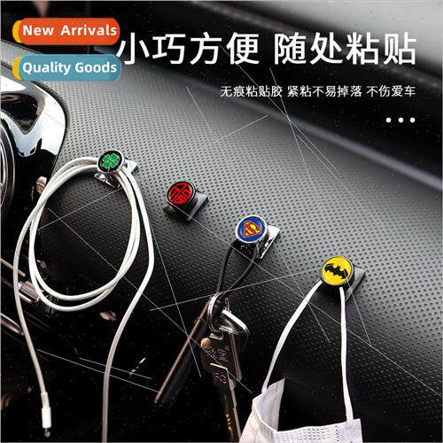 Car with small hooks carbon fiber texture car multifunctiona