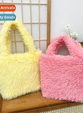 Bag Fluffy Cute Plush Bag Fluffy Womens Bag Handbag Tote Bag