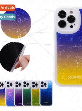 New gradient shell pattern iphone14 phone case tpu soft case