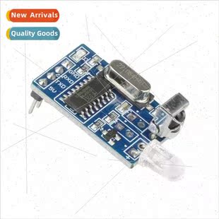 IR decoding module IR coding module IR communication module