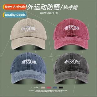 Couple hundred matching show face small baseball cap female