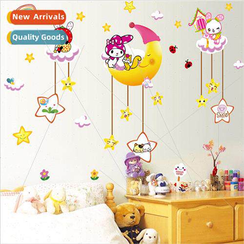 AY9258 moon bunny wall stickers childrens room bedroom stick